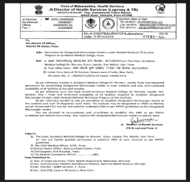 Establishment of DOTS (NTEP)