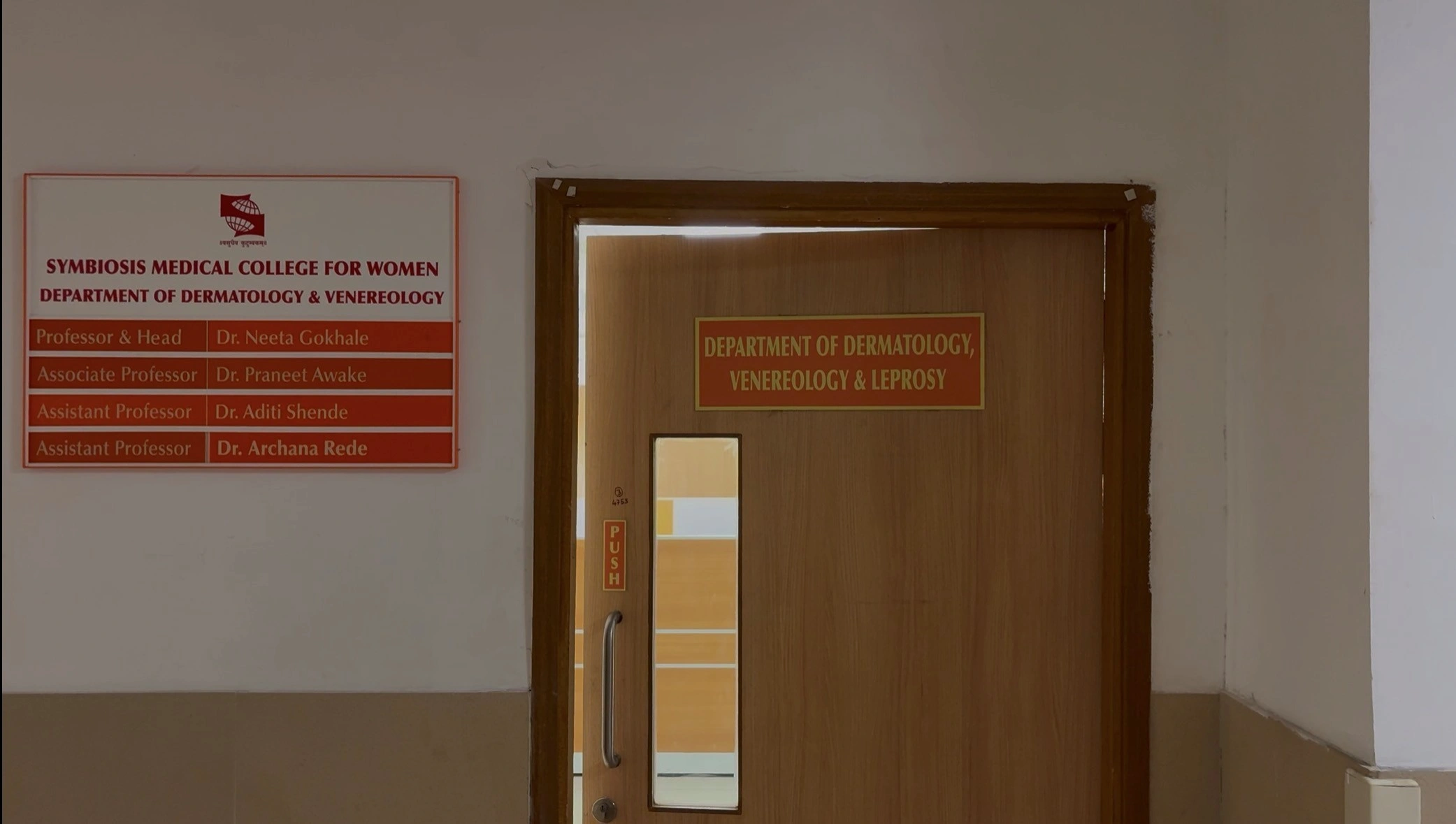 Department