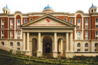 College Entrance
